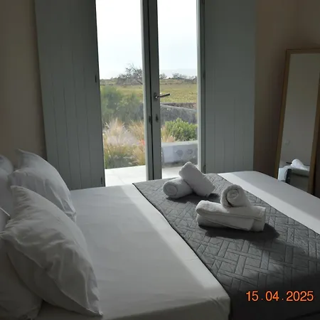 Apartamento Avra Apartments Sunset Oia *