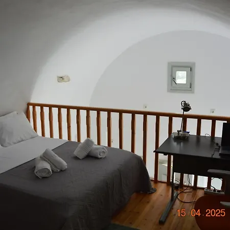 Apartamento Avra Apartments Sunset Oia *